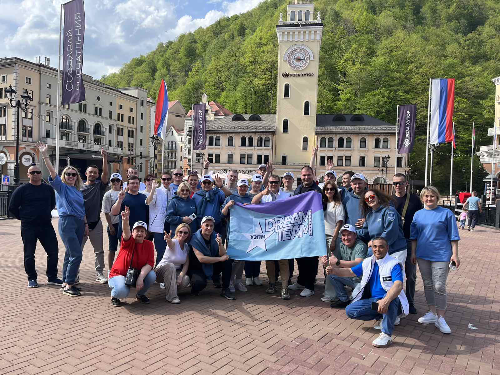 «Команда мечты» группы компаний УЗПМ вновь побывала в Сочи, рис. 6