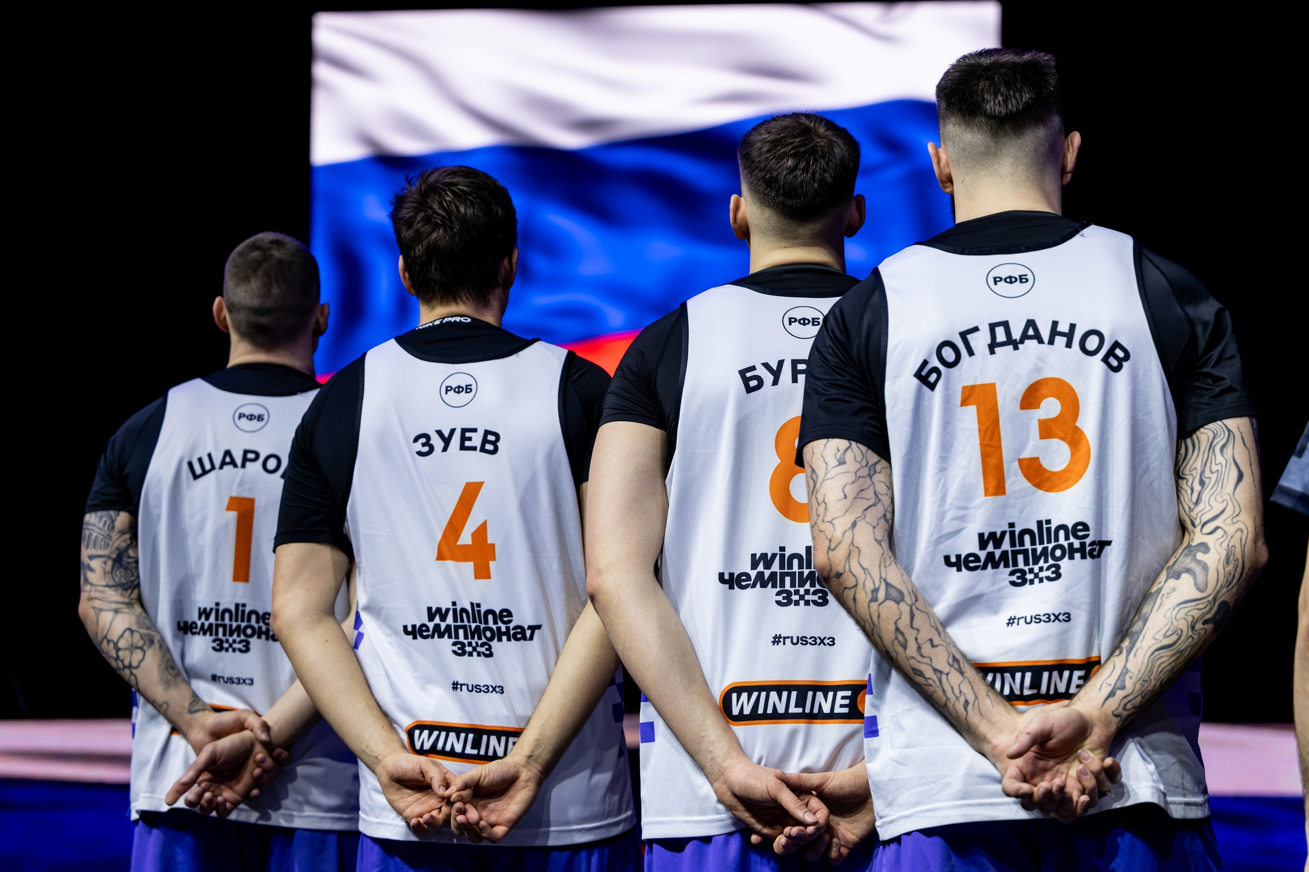 Пермская команда Bionord Pro – победитель IV тандема «Мастер» Winline Чемпионата России по баскетболу 3х3, рис. 4