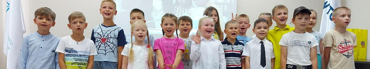 В школу - с первоклассным настроением! 